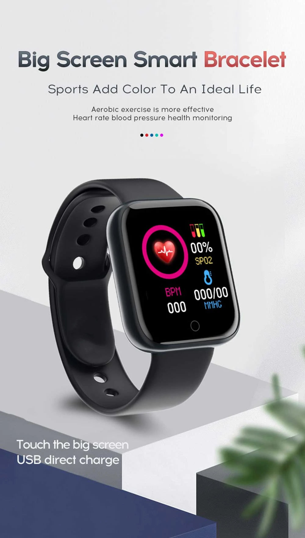 Smart watch